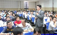 张日昇教授为中国民航大学师生作精彩报告